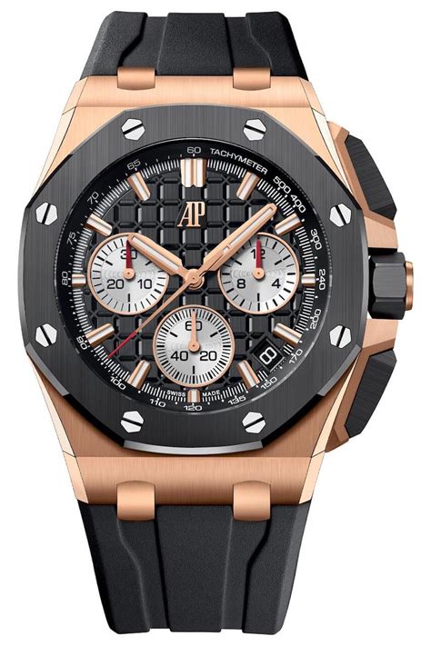 royal oak offshore retail price